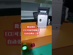 Parties de l'ECU de la société vector mind pour le réglage de l'ascenseur à ciseaux